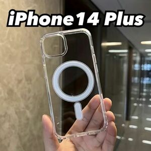 【新品】 iPhone14 Plus クリアケース MagSafe対応