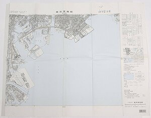 【古地図】東京東南部 1：50.000 地形図 (東京3号)　平成8年(4色刷)　国土地理院★tr.06