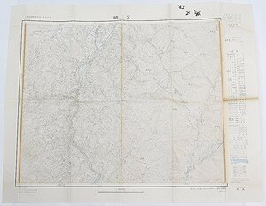 【古地図】時又 1：50.000 地形図 (飯田4号)　昭和36年　国土地理院★tr.12