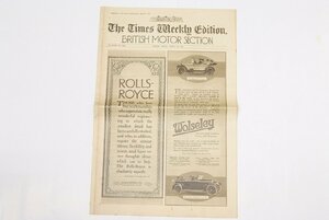 The Times Weekly Edition　BRITISH MOTOR SECTION　1922.4 [洋書新聞]★Wa.189