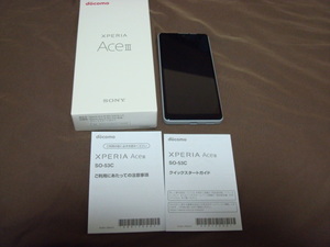 ■SONY　XPERIA　AⅢ SO-53C（ドコモ版　SIMロック解除済）