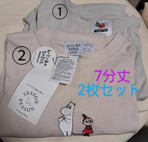 MOOMIN　7分袖Tシャツ　2枚組セット