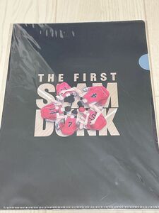 THE FIRST SLAM DUNK スラムダンク 映画 クリアファイル　未開封