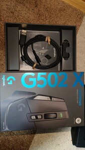 G502 X LIGHTSPEED