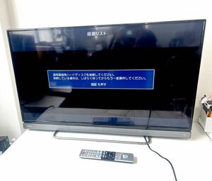 ○ SHARP シャープ AQUOS アクオス 液晶カラーテレビ LC-40H30 リモコン B-CAS 40V型 液晶テレビ 