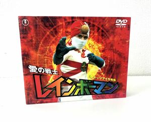 ○ 東映 愛の戦士 レインボーマン キャッツアイ作戦 DVD 