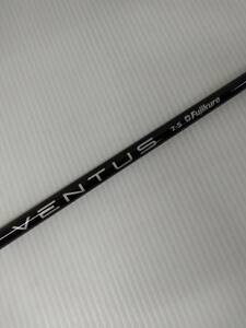 ■中古品■FW用シャフト■テーラーメイド用スリーブ■フジクラ■VENTUS Black velocore■チップカットあり■7-Sフレックス