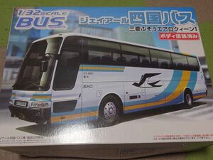 未組立 アオシマ1/32 JR四国バス 三菱ふそうエアロクイーンⅠ