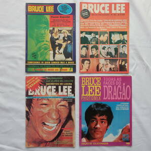 ブルース・リー アルゼンチン雑誌セット 李小龍 Bruce Leeの画像1