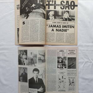 ブルース・リー アルゼンチン雑誌セット 李小龍 Bruce Leeの画像3