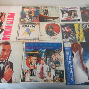 R74 ●洋画 サントラ シングル・LP レコード 12組まとめ 007、ロッキー、小さな恋のメロディ、などの画像1