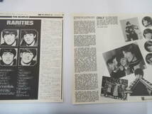 R64 ●※帯付き THE BEATLES 「レアリティーズ」ビートルズ Rarities EAS-63010 洋楽ロック ジョン・レノン_画像5