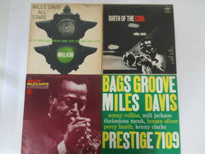 R53 ●Miles Davis LPレコード 4組まとめ「BAGS GROOVE」「WALKIN'」「BIRTH OF THE COOL」など　ジャズ　JAZZ Modern 
