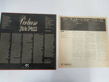 R51 ●JOE PASS LPレコード 3組まとめ　「virtuoso」「For DJANGO」 など　ジャズ　JAZZ_画像4
