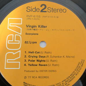 R15 ●スコーピオンズ LPレコード「Viregin Killer (日本独自発ジャケ 1977年 RVP-6155) 」 SCORPIONS rock 洋楽 ハードロックの画像2
