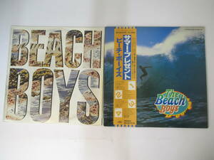 R13 ●ビーチ・ボーイズ　LPレコード 国内盤 3枚まとめ　※帯付き The Beach Boys 洋楽 pops rock