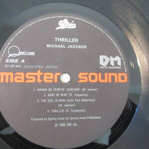 B74●マイケル・ジャクソン 国内盤LPレコード ※帯付き『スリラー』DIGITAL MASTERING 盤 MICHAL JACKSON THRILLER 洋楽 の画像4