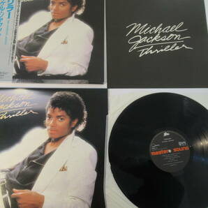 B74●マイケル・ジャクソン 国内盤LPレコード ※帯付き『スリラー』DIGITAL MASTERING 盤 MICHAL JACKSON THRILLER 洋楽 の画像3