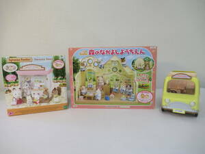 B61●シルバニアファミリーまとめ　「森のなかよしようちえん (バス付)」「sweet store」Sylvanian Families Forest Nursery　エポック