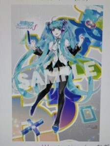 xH7 【新品未開封】「初音ミク -Project DIVA- f」 ゲーマーズ特典　B2タペストリー