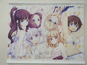 wD0 「NEW GAME! 4巻 とらのあな限定特製A3タペストリー付き」 同梱特典 特製A3タペストリー