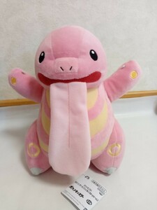 ポケットモンスター もふぐっと カラーセレクションぬいぐるみ pink vol.2 ベロリンガ