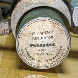 Panasonic ガスレギュレーター 圧力調整器 YX-257CA 未確認の画像2