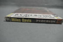 ★同梱発送不可★中古CD / 未開封 / マイルス・デイヴィス / MILES DAVIS / BEST SELLERS JAZZ / いつか王子様が , ソー・ホワット_画像3