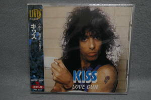 ★同梱発送不可★中古CD / 未開封 / Kiss / Love Gun / キッス / Live in Atlanta, GA - Sep. 6, 1992 Pt-2