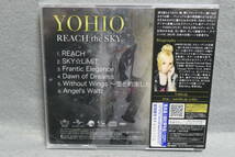 ★同梱発送不可★中古CD / 未開封 / SHM-CD / YOHIO / REACH the SKY / ヨヒオ_画像2