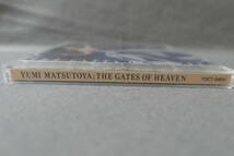 ★同梱発送不可★中古CD / 松任谷由実 / 天国のドア / YUMI ATSUTOYA / THE GATES OF EDEN / ユーミン / Yuming _画像6