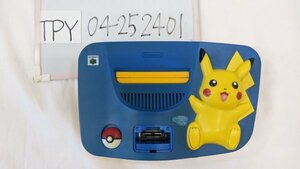 ニンテンドー64　ピカチュウ　本体　ジャンク　通電確認済み　1個　TPY04252401