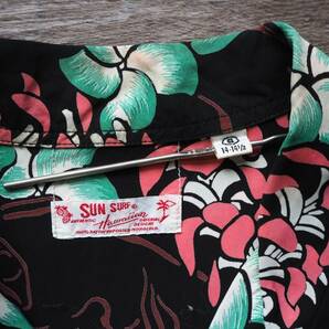 SUN SURF HAWAIIAN MOTIF ハワイアンシャツ S /90s M品番サンサーフ コレクション の画像10