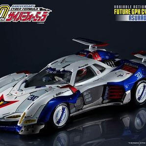 【新品】メガハウス 新世紀GPXサイバーフォーミュラ ヴァリアブルアクション Hi-SPEC UNITED アスラーダG.S.X【送料無料】の画像5