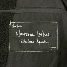 NUMBER(N)INE ナンバーナイン オリジナルドッキング ジャケット 黒 サイズ4 正規品 / 33475_画像8