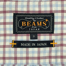 BEAMS ビームス チェック ボタンダウン シャツ 長袖 日本製 サイズS 正規品 / B4259_画像5