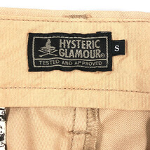 HYSTERIC GLAMOUR ヒステリックグラマー 17SS 02172AP05 チノパンツ ベージュ サイズS 正規品 / B4283_画像7