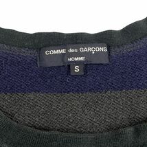 COMME DES GARCONS HOMME コムデギャルソンオム 品番 HM-T001 ボーダー スウェット カットソー ネイビー×グレー サイズS 正規品 / B5100_画像6