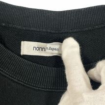 NONNATIVE ノンネイティブ 品番 NN-C4220 DWELLER S/S CREW PULLOVER COTTON SWEAT OVERDYED 半袖 スウェット ブラック 3 正規品 / B4491_画像5