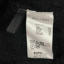 SOPHNET. ソフネット 17AW 品番 SOPH-178099 切り替えし ニット セーター ブラック サイズXL 正規品 / Z2093_画像7