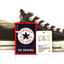 CONVERSE コンバース CANVAS AS J OX キャンバス オールスター シューズ 日本製 ダークブラウン サイズUS8.5=27cm 正規品 / B4845_画像9