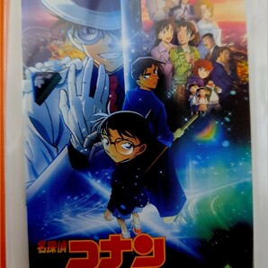  映画 名探偵コナン 100万ドルの五稜星 ムビチケ1枚 子供 小人 ジュニア 番号通知のみ送料無料 在庫有の画像1