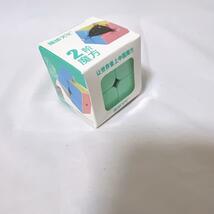 おもちゃ　スピードキューブ ルービックキューブ 認知症　競技用　知育玩具　2×2_画像4