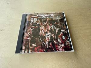 Vanguard / Rage Of Deliverance