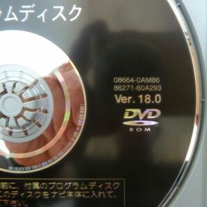 トヨタ純正DVD 08664-0AQ16 2枚組 2017年秋 A2U 08664-0AQ96 プログラム Ver.18.0 08664-0AM86の画像3