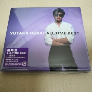 尾崎豊 CD オールタイムベスト ALL TIME BEST 40周年記念パッケージ セル版 新品 未開封