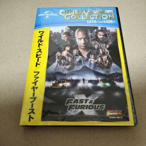 ワイルドスピード／ファイヤーブースト DVD セル版 新品 未開封