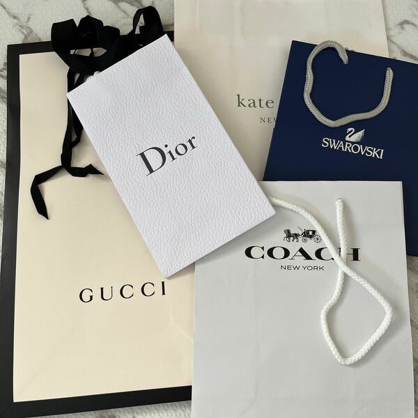 紙袋 Dior GUCCI ブランド　全てセット