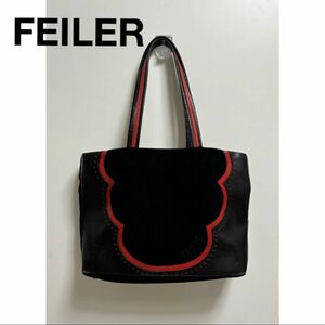 フェイラーハンドバッグ　傷あり FEILER