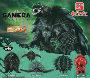 ♯　(台紙のみ)　HG　GAMERA　REBIRTH　ガメラ2023　(台紙/POP)　非売品